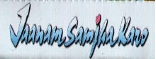 Jaanam Samjha Karo logo